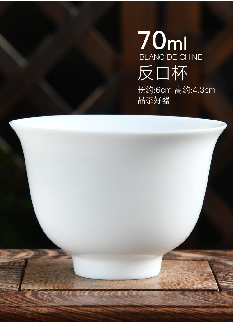 Xu dehua suet jade ink white porcelain kung fu tea set tea cup household sample tea cup master cup personal cup