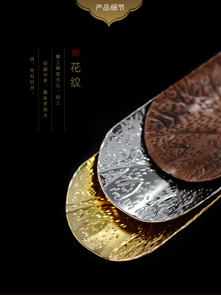 Xu ink manual hammer copper tea enjoy tea holder tea spoon teaspoon shovel ChaZhen antique copper ChaBo tea accessories