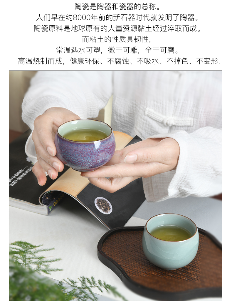 Open the slice of ceramic ink kung fu personal cup sample tea cup cup single master cup tea set suits for large cup