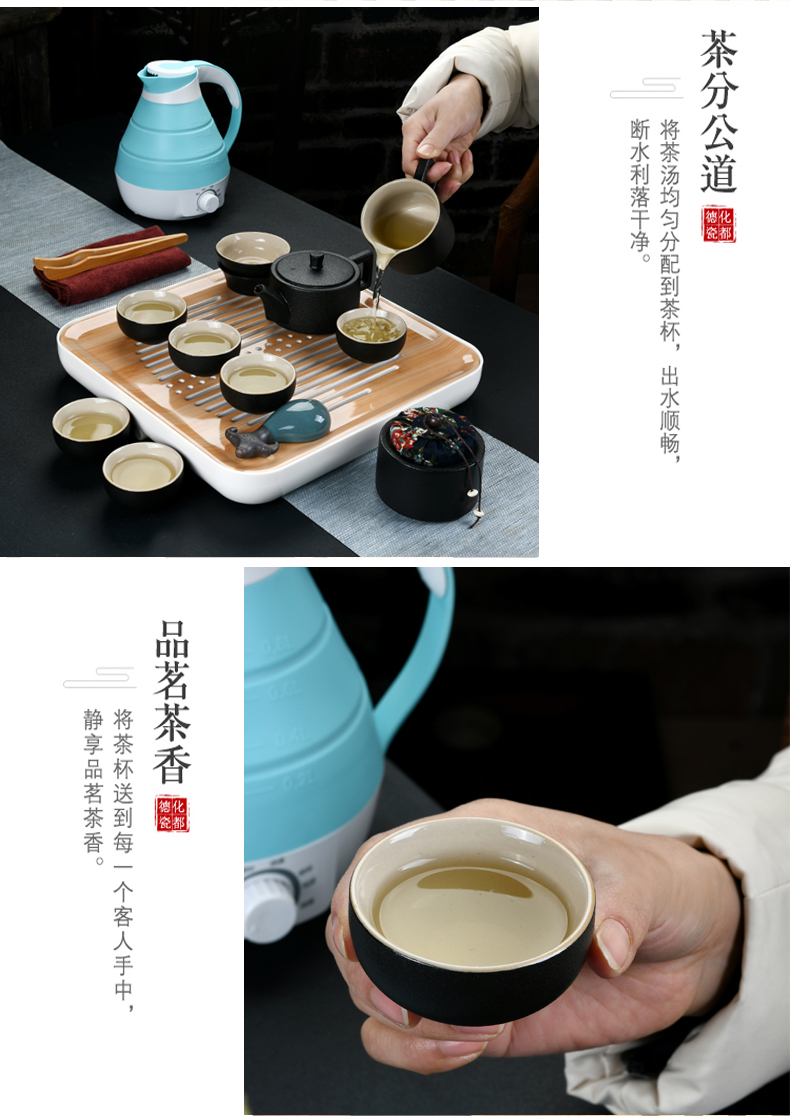 Travel of the ink, black pottery kung fu tea set with boiling water home hotel portable electric kettle tea cup