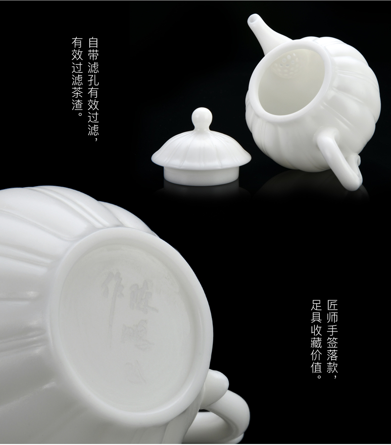 Xu dehua manual ink pigment to burn white porcelain jade porcelain teapot domestic large single pot of filtration kung fu tea kettle