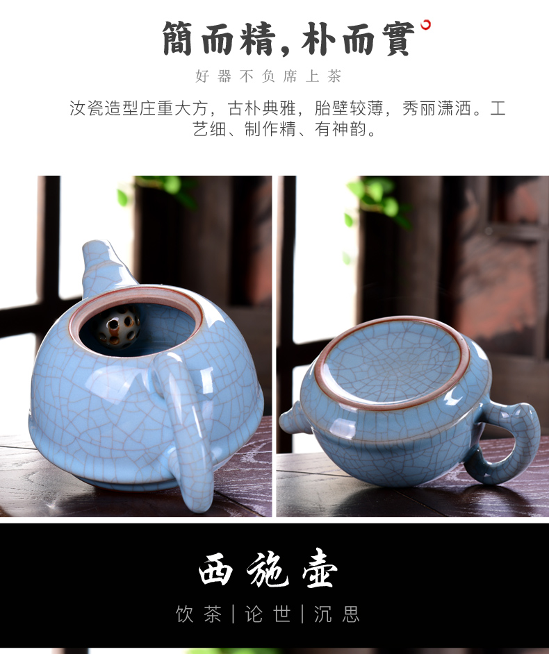 Restoring ancient ways of ink your up ceramic kung fu tea pot cracked ice tea keeps open piece of make tea, single pot of household size
