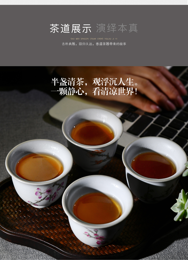 Xu dehua ceramic cups ink hand - made kung fu tea set to open the slice your up market metrix round koubei single CPU name plum blossom put sample tea cup