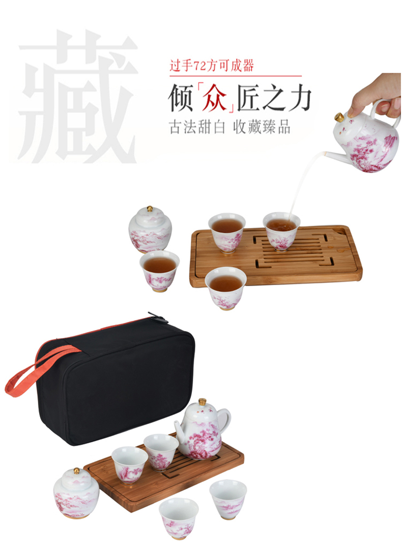 Travel kung fu tea set manual tire agate hongshan xu ink ink color hand - made paint portable a pot of four cups