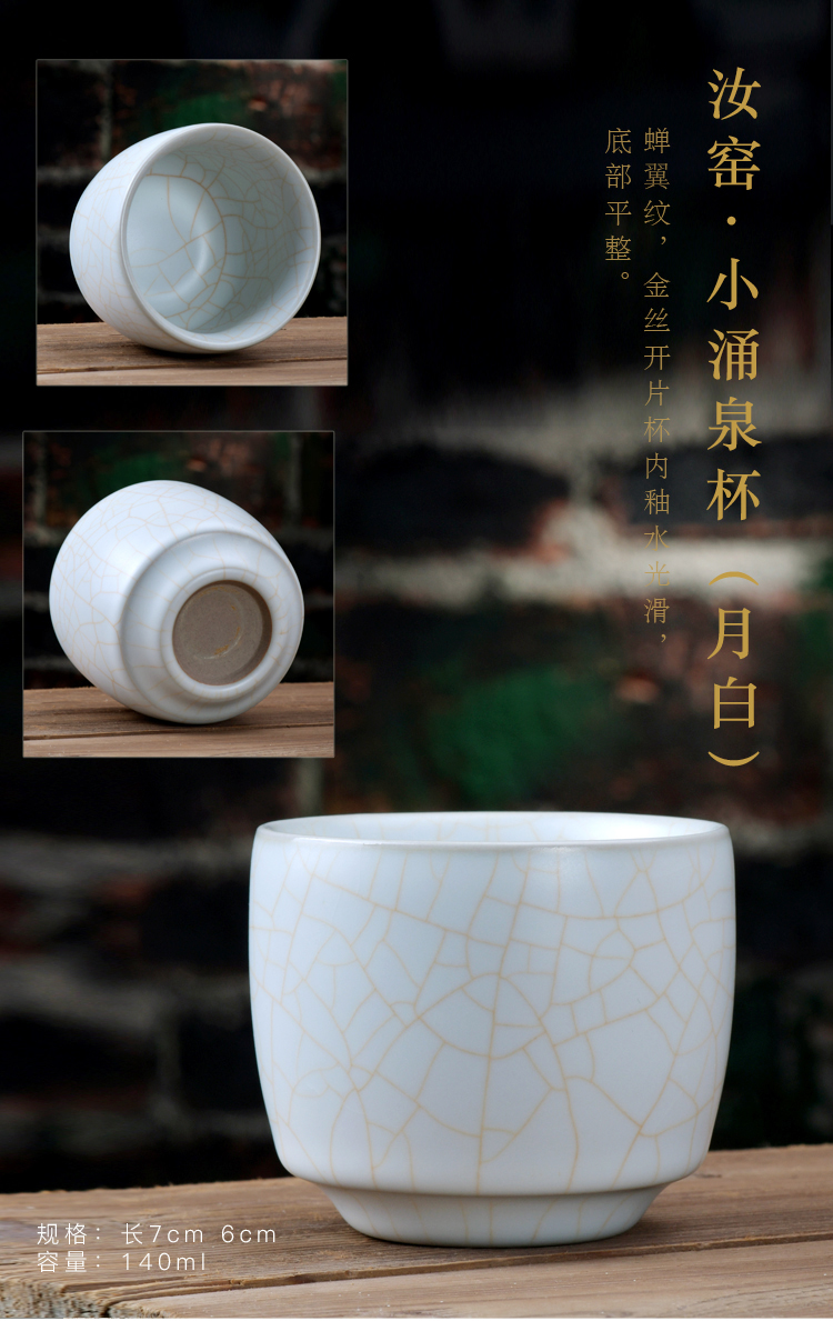 Xu ink on your up with white tea keeps on individual cup sample tea cup kung fu master cup cup suit small tea cup