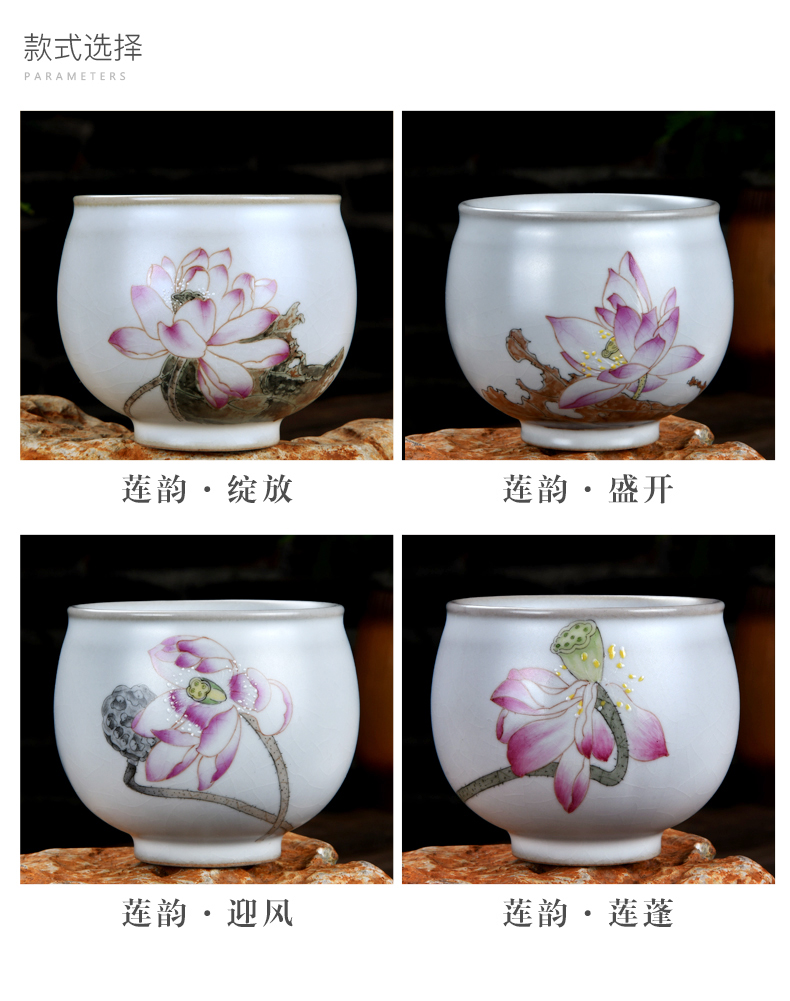 Xu ink your up hand - made sample tea cup dehua ceramic manually single CPU master kung fu tea cup flowers open for