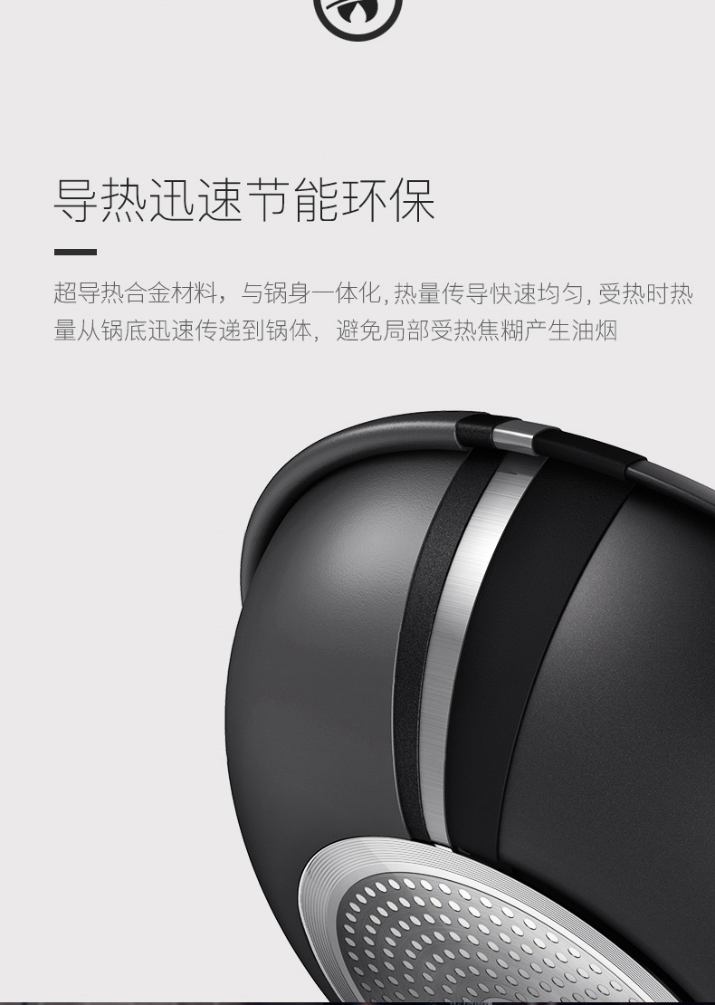 德国顶级厨具 康巴赫 麦饭石不粘锅 图4