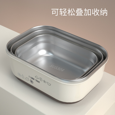 韩国304不锈钢饭盒小学生餐盒防烫隔热密封盖冰箱收纳外出便当盒