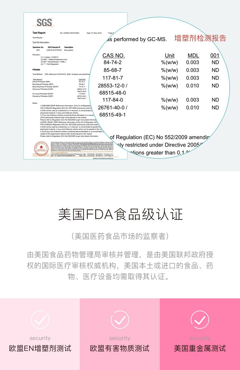 kenroll 科柔 儿童 专利防滑拖鞋 图7