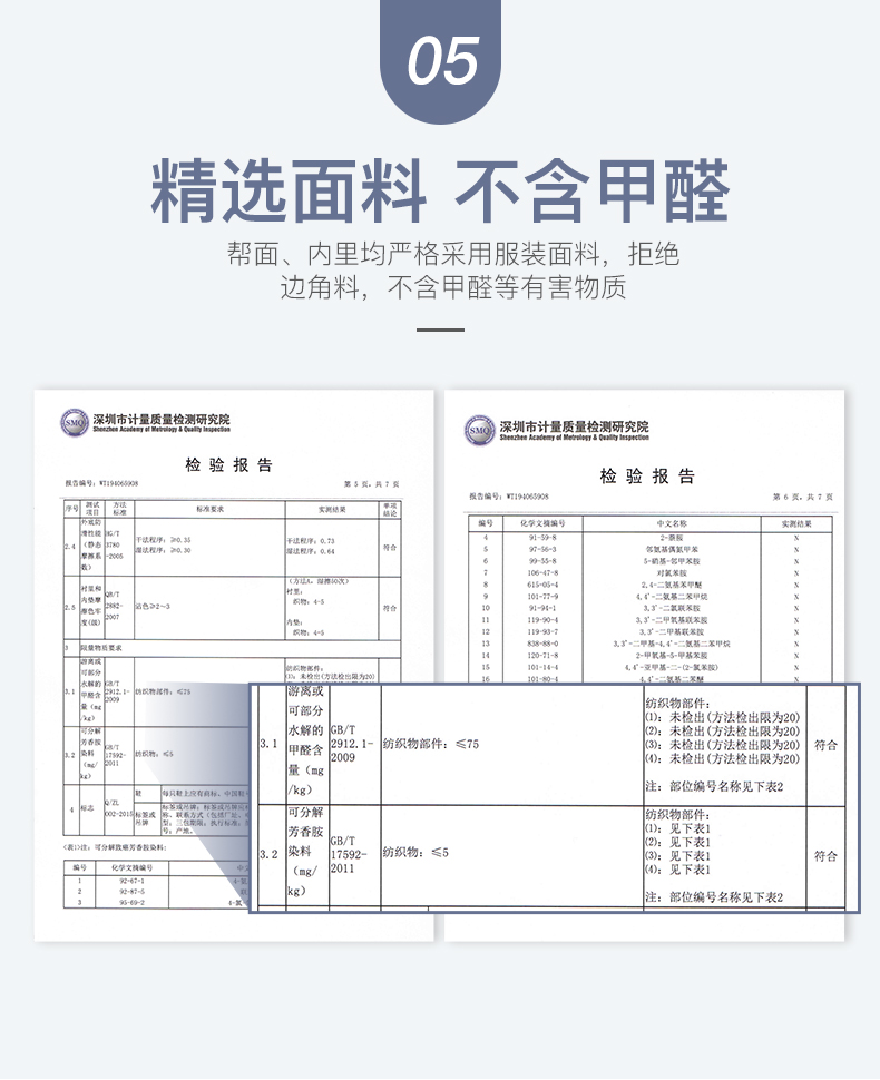 科柔 2019秋冬新品 男士简约软底防滑棉拖鞋  可机洗无甲醛 图7
