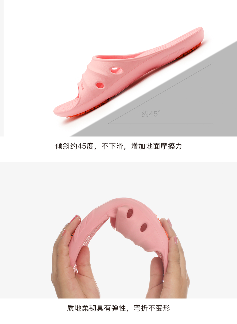 我们买过 科柔 kenroll 男女 专利防滑拖鞋 适合老人孕妇 图15