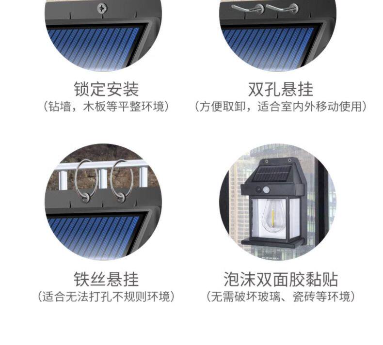 Открытый стене 太阳能户外灯庭院复古壁灯家用防水人体感应照明灯室外装饰路灯 Lamusi/eka