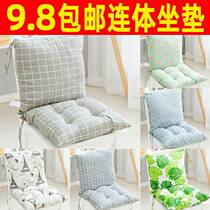 Chair Cushion Back Cushion Integrated Office Stool Chair Cushion Thickened Tatami Dining Chair Cloth Art With Strap Butt Cushion