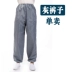 Quần áo chống tĩnh điện Yubu Quần áo có mũ trùm đầu Quần áo sạch chống bụi cho nam và nữ Quần áo chống bụi thực phẩm Quần áo bảo hộ cỡ lớn một mảnh 