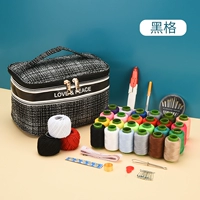 Коробка из ткани [Hege]