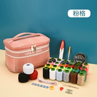 Коробка из ткани [сетка вентилятора]