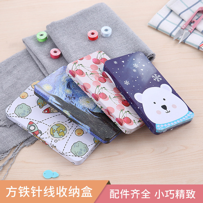 Portable Iron Case Needle Wire Box Suit Needle Wire Home Sewing Needle Hand-stitched Wire Box Stitch Kit Matlip Iron