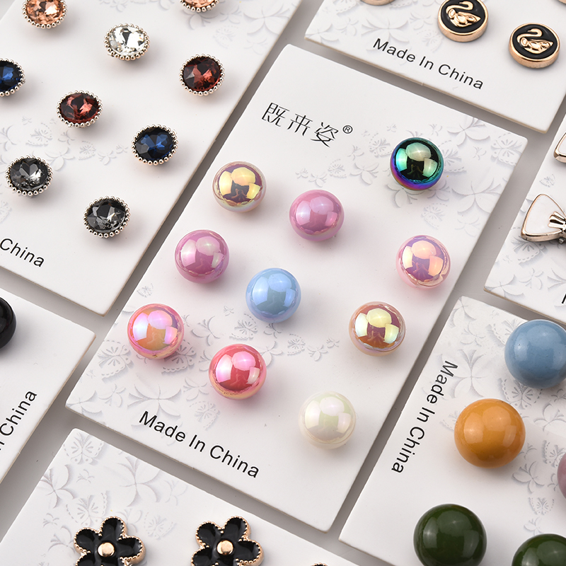 Dark Sewn Invisible invisible anti-walking light buttoned button Clothing Accessories Women's Shirts Cardiotheca Trim Chest Needle Button Free of Nails Pearls
