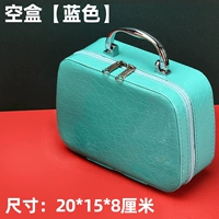 Кожаная коробка линия иглы [пустая коробка без аксессуаров] [Синий]