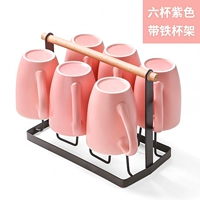 6 розовый+железная рама без подноса