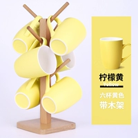 6 желтый+деревянная рама без подноса