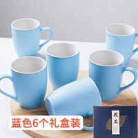 Синие 6+подарочные коробки без подноса