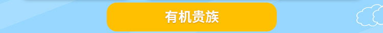 奥地利进口萨尔茨堡全脂纯牛奶1L*12盒