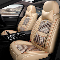 2020 new car cushion four seasons universal civic Corolla seat full surrounded leather seat cushion special car seat cover