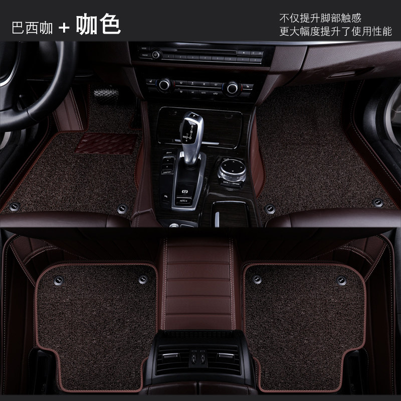 2019 fully enclosed silk ring car footbed dedicated to the application of the Fox MagotanTouaregPassat speed golf