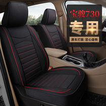 Car seat cushion All-inclusive cushion four-season seat cover Wuling Hongguang s1 special seat cover All-linen fabric car cushion cover