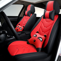 Dedicated to the Honda CRVXRV Sithdomain Intellectual Elegant Attic Full Surround Car Cushion All Season Universal Seat Cushion Seat