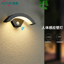 Outdoor wall lamp waterproof LED body sensor light aisle balcony courtyard villa doorway terrace personality wall lamp