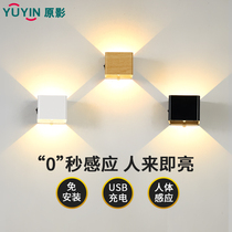 Wall lamp bedroom bedside human induction dormitory USB charging free wiring free punching aisle corridor night light