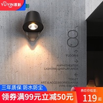 Outdoor wall lamp waterproof outdoor wall lamp store lighting decoration wall lamp modern simple aisle door head lamp