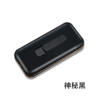 Загадочный черный