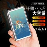 Портативный металлический высококлассный защитный портсигар, популярно в интернете