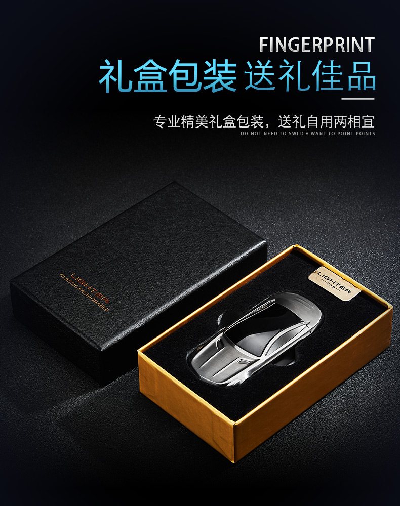 Arc nhẹ sạc kim loại vân tay sáng tạo cá tính gió đỏ lắc âm thanh laser sang trọng điện nhẹ nam - Bật lửa mua bật lửa cối tàu