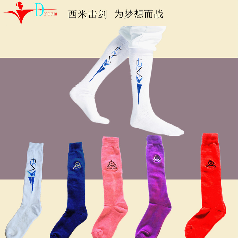 Оборудование для фехтования взрослые детские носки Stegling All Cotton Color Furcing Носки производители Продовольственная домашняя доставка бесплатная доставка
