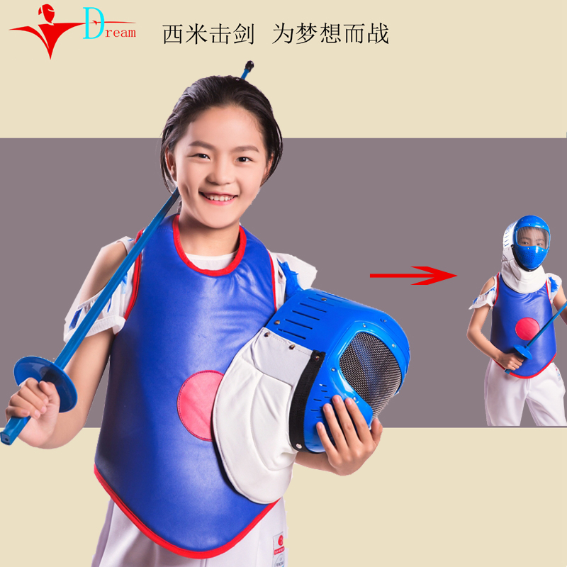 Children Enlightenment Fencing Equipment Plastic Suit Fencing Experience Three Sets Hit to Place Promotions-Taobao