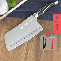 Zhang Xiaoquan kitchen knife Household stainless steel kitchen knife slicing knife Meat cleaver side dish knife cutting edge grinding-free lady kitchen knife