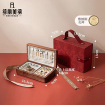 绮丽美纳丨中式胡桃实木设计款饰品盒创意高奢礼物项链耳环首饰盒