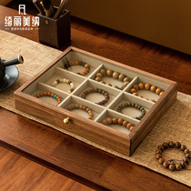 Qili Mena丨Simple walnut solid wood jewelry box elegant home gift bracelet necklace multi-functional jewelry box