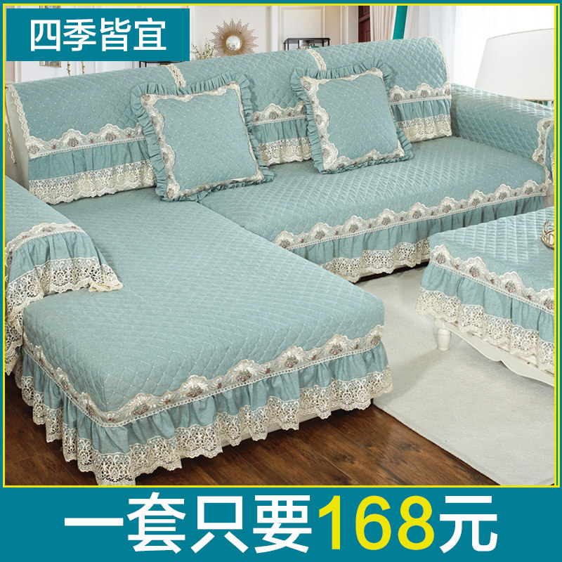Sofa cover full bag Mighty Sleeve Upscale Sofa Cushion All Season Universal Simple Anti Slip Nordic Thickened Cushion Towels