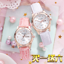 Childrens watch girls primary school Korean version of the simple middle school junior high school girl waterproof luminous pointer electronic watch
