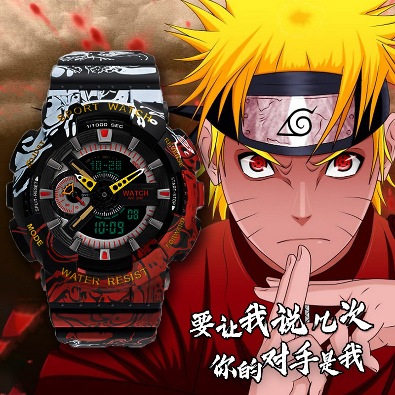 Naruto joint watch ins wind children's electronic watch men and women junior high school students trend sports unicorn