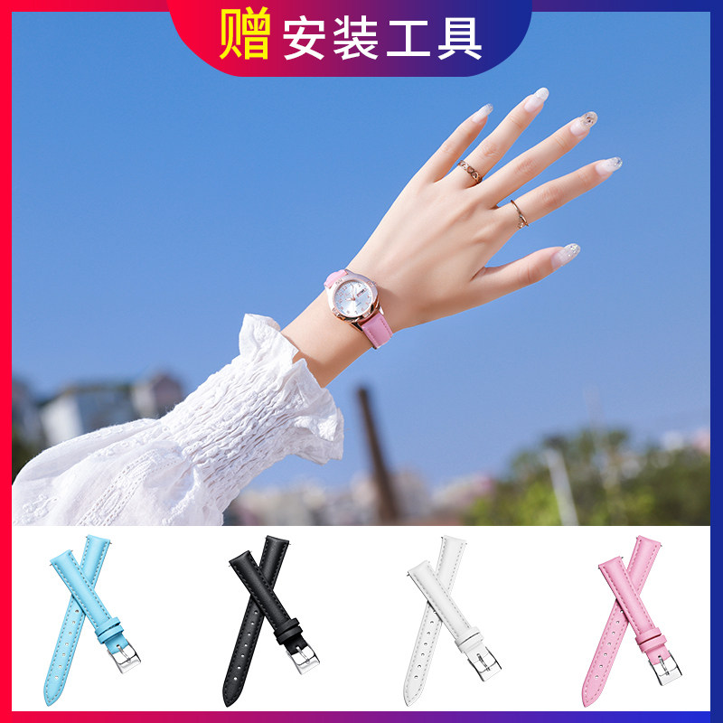 Sweat-proof waterproof meters with women slim fit 14mm matching fashion women's waterproof girls' watches universal accessories 16 mm