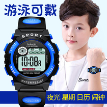 Childrens watch male electronic form Boys Primary school boys Waterproof Anti-Fall Junior High School Boys Trends Teenage Middle School Students