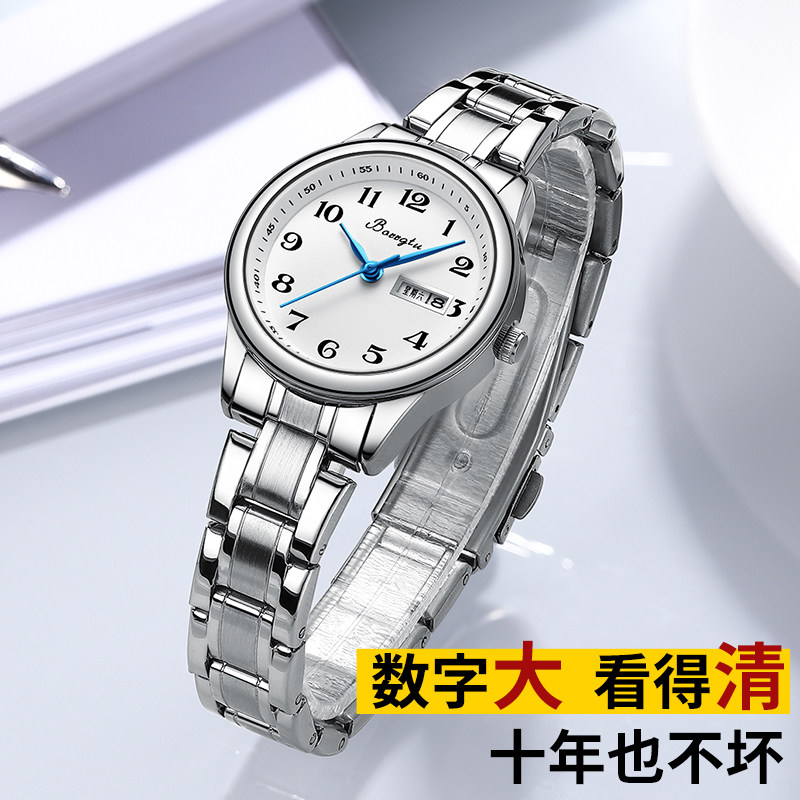 2022 New old watch male and female mechanical watch old mom spring with waterproof quartz watch