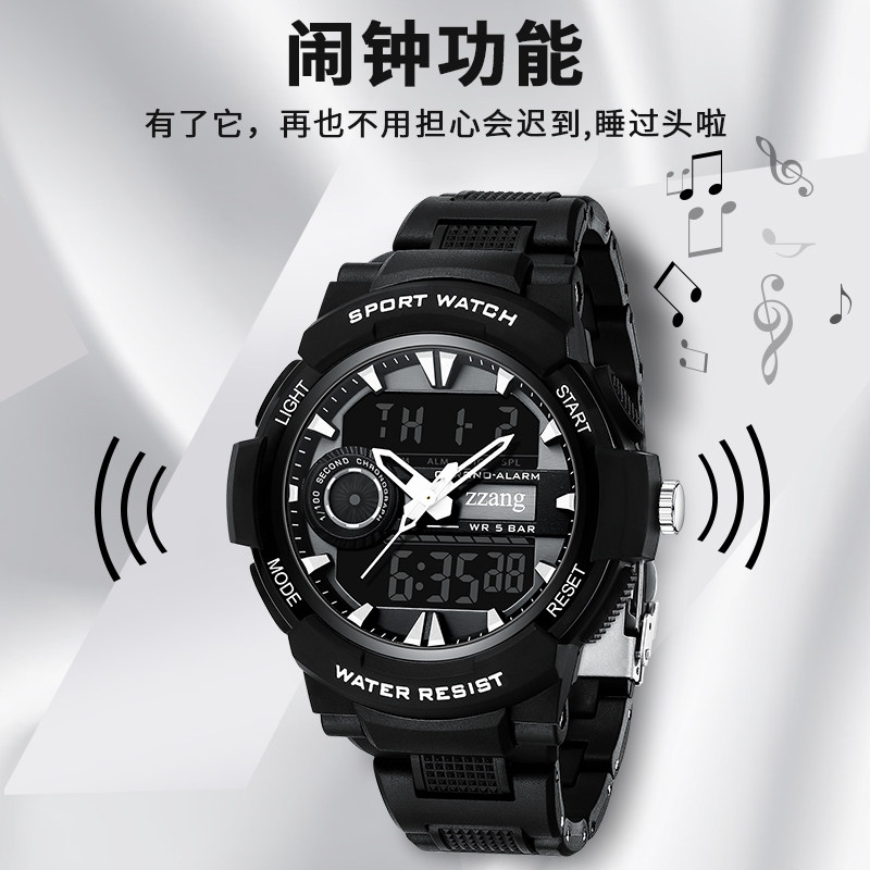 Alarm clock electronic watch junior high school student watch male trend teen boy waterproof luminous sports male mechanical watch