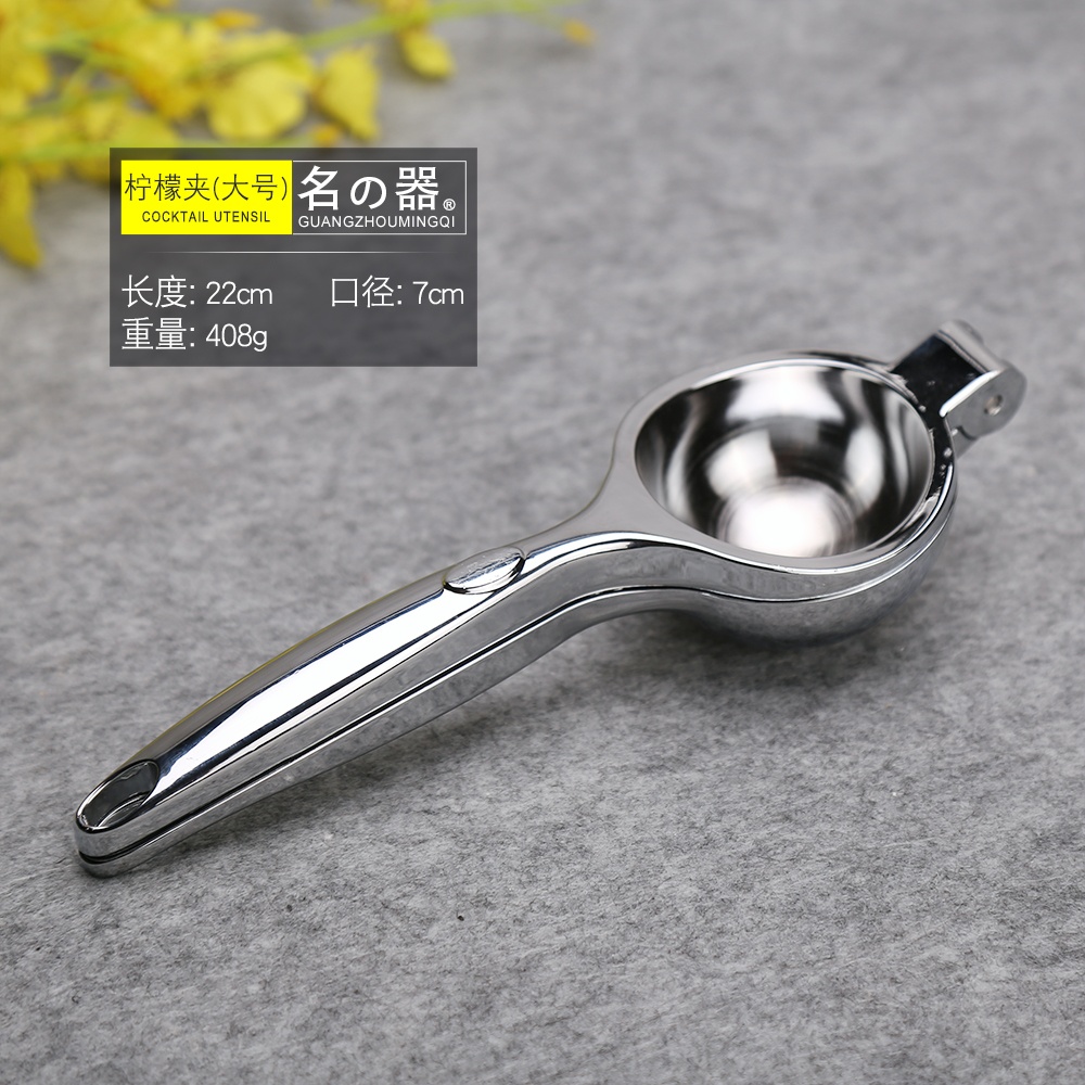 Купить Лимоновыжималка 志茂居家加厚锌合金柠檬夹榨汁器手动挤水果柠檬橙子压汁器果汁榨 в интернет ...